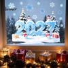 Holiday Glass Stickers 2027 Christmas Winter Window Cling, Static Sticker with Snowman, Bathroom Decoration Tree, Snowfalke, Removable Waterproof Door