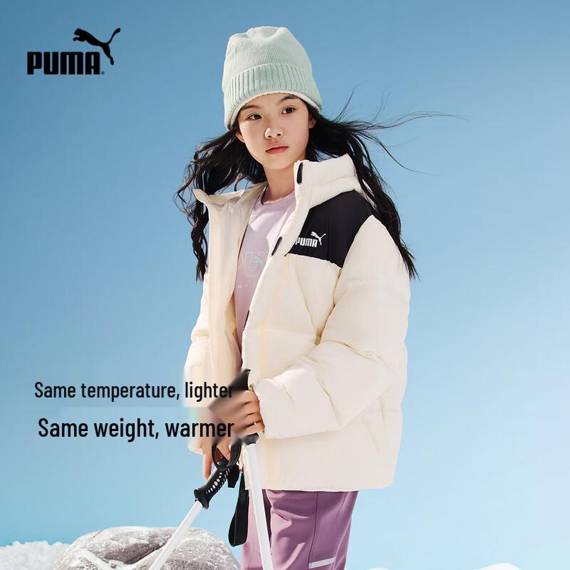 Зимняя повседневная детская пуховая куртка с капюшоном Puma 110