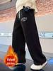 Autumn & Winter Boys' Plus Velvet Casual Straight-Leg Pants