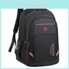 Backpack Style Minimalist Large Capacity Outdoor Leisure Student Schoolbag
