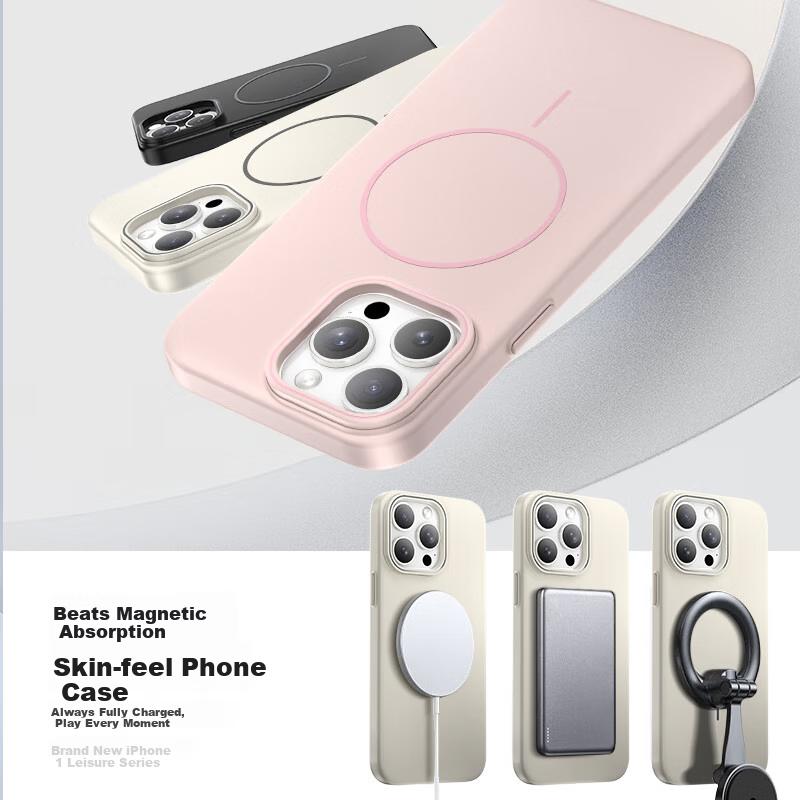 KEKLLE IPhone 11 Case, Apple 11 Protective Cover with Magnetic Wireless Charging, Frosted Anti-Drop Design, Midnight Black