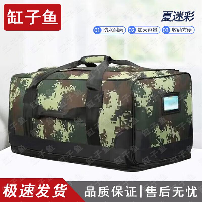 Gangziyu Large Capacity New Style Front Carry Bag