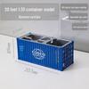 20ft Container Model Pen Holder & Business Card Box with Customizable Patterns/Text - Plastic Ornament