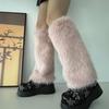 Flauschige Kunstpelz Beinwärmer Pelz Fersen Lange Stiefel Manschetten Abdeckung Hat Elastisch Ein Paar Karneval Stiefelabdeckung Y2K JK Uniform