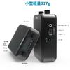Giecy G300 Portable Small Megaphone 30W USB MicroSD Hands-Free Speaker Wired Microphone Events Lectures Sports Days Elections Disaster Prevention
