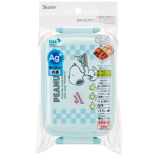 Skater Children's Lunch Box, 1 Tier, 450ml, Fluffy Dome Shape, Snoopy 80s Cafe, Antibacterial, For Children, Made in Japan RBF3ANAG-A