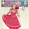 I Love The 50's Banner - 1950s Rock and Roll Theme Party Decorations, Photo Booth Backdrop Wall Background, Baby Shower Birthday Supplies, 70.8 X
