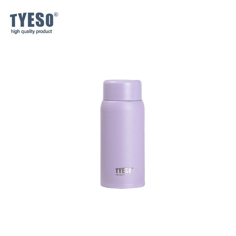 

TYESO Pocket Mini Thermos Water Bottle 150ML 200ml Cute Stainless Steel Tumbler Cup Portable Thermal Insulation Coffee Water Cup 200ml фіолетовий