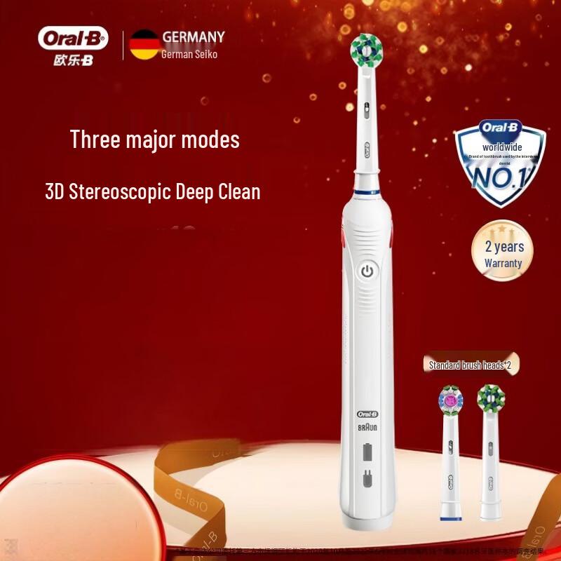 Oral-B P3000 Deep Clean Electric Toothbrush