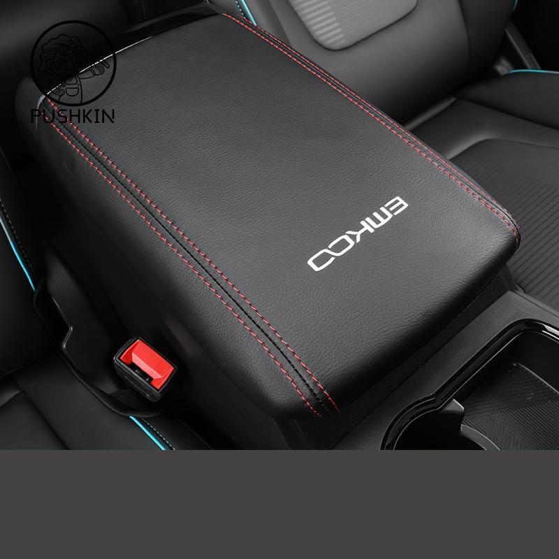 For Trumpchi GAC Emkoo 2025 2024 2023 Car Center Control Armrest Box Microfiber Leather Trim Cover Max Accessories