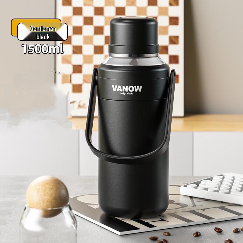 Vanow Portable Outdoor Insulated Bottle with Tea Infuser
