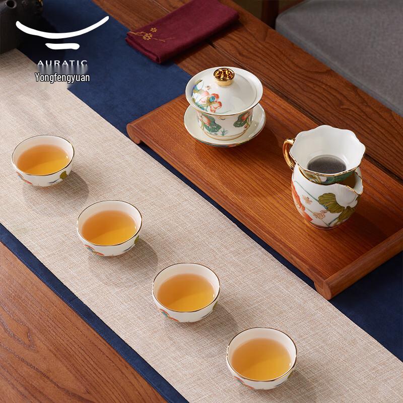 

Yongfengyuan Happiness & Harmony 9-Piece Ceramic Tea Set