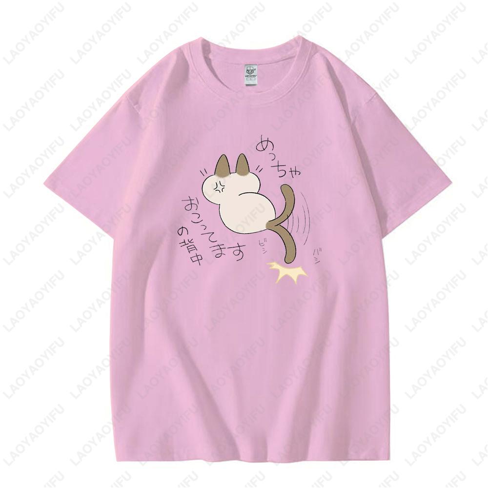 Siamese Cat Azuki Tshirts Graphic T Shirts Woman Man Summer Cartoon Printed T-shirt Cotton Leisure Outdoor Daily Tee Tops