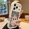 Phone Case: 2D Flat Design Suitable for iPhone 18 17 16 15 14 13 Pro Tiered Protective Case, Pink Owl, Christmas and Halloween Gift