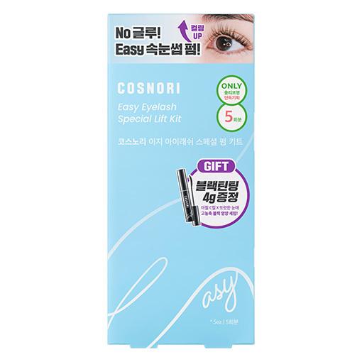 

Cosnori Набор для легкой завивки ресниц 5 шт. (+4g Тонирующая сыворотка Бесплатный подарок) [Planning/Tinting Serum 4g] Eyelash Perm Kit