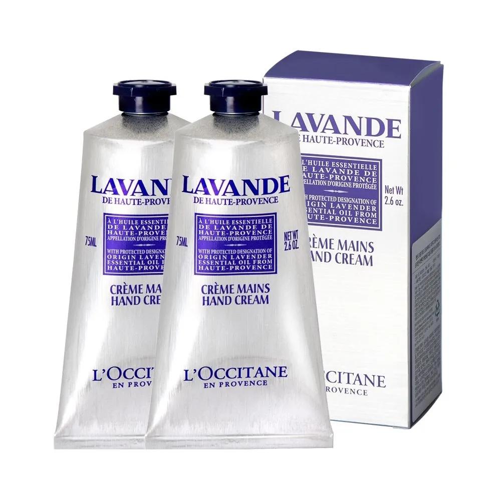 L OCCITANE Lavender Hand Cream 75ml x2 duo