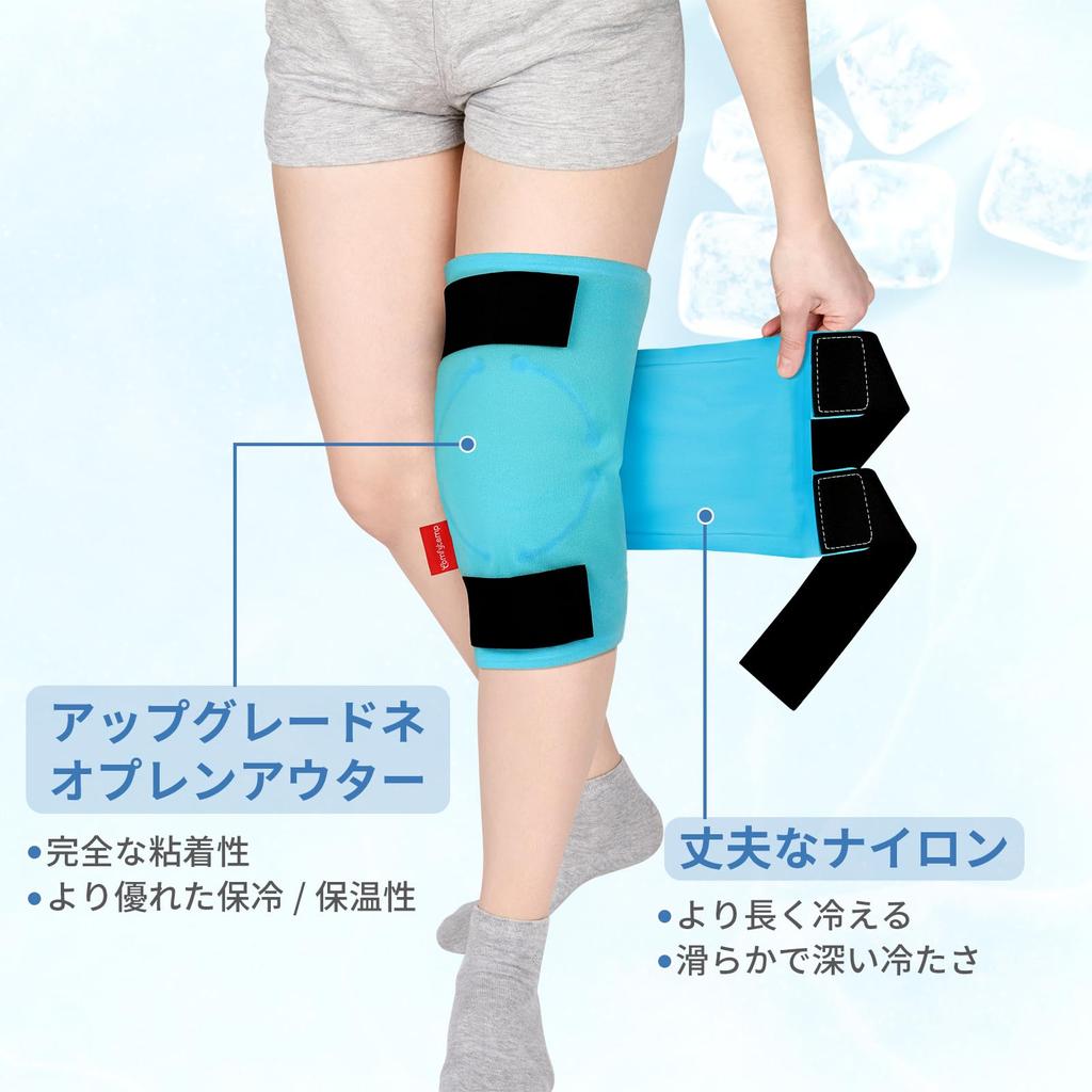 Comfytemp Suport de glazură la genunchi pentru fără pungi de gheață Răcire Gheață Stabilizare pentru genunchi Glazura la rece și fierbinte a sacului Nu împiedică căldura apei Măsuri Sport, obligatoriu,