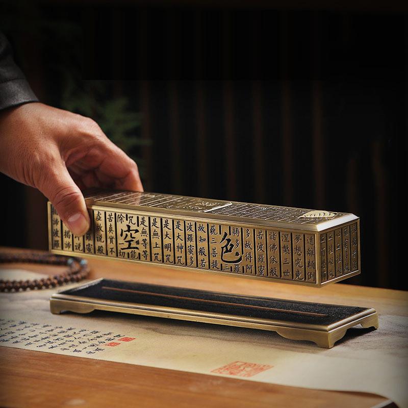 Y Zen Alloy Incense Burner Line Incense Sticks Holder Big Size Prajna Paramita Heart Sutra Metal Censer Sandalwood Incense Base