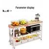Bieying 3-Tier Kitchen Storage Shelf with Chopping Table