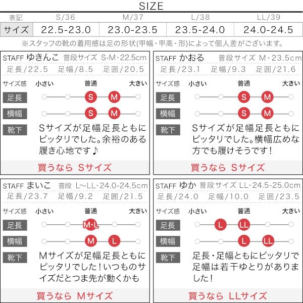 Flache Sandalen S Off White [Kobe Lettuce] Sandalen, Zart, Damen, Schlicht, Sauber, Lässig, Damen [I2581] Band,