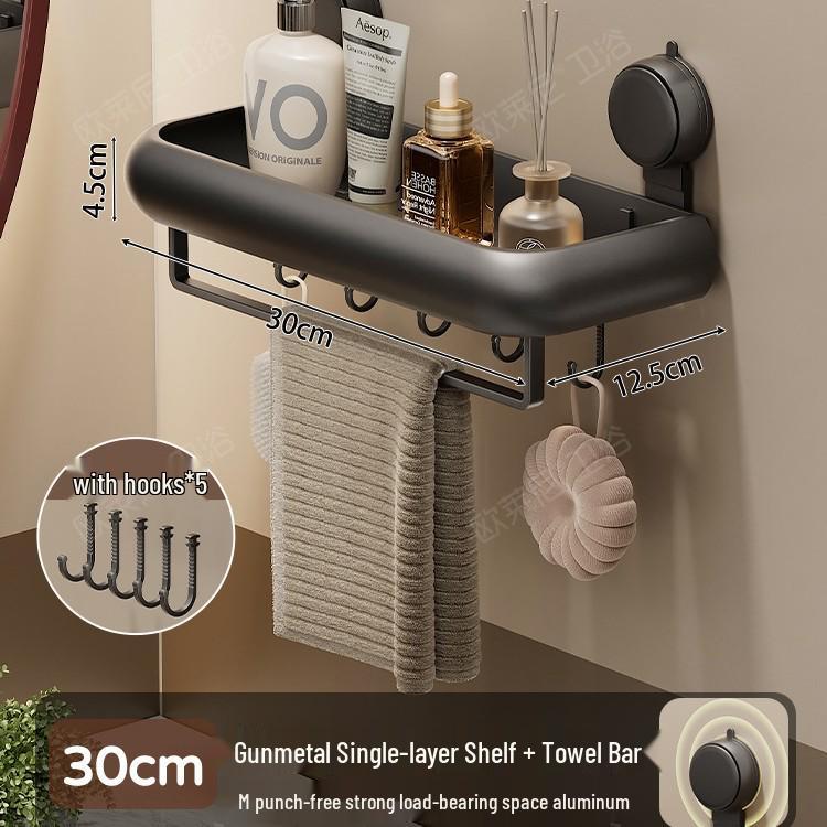 Punch-Free Gunmetal Bathroom Shelf: Wall-Mounted Storage for Vanity & Toilet