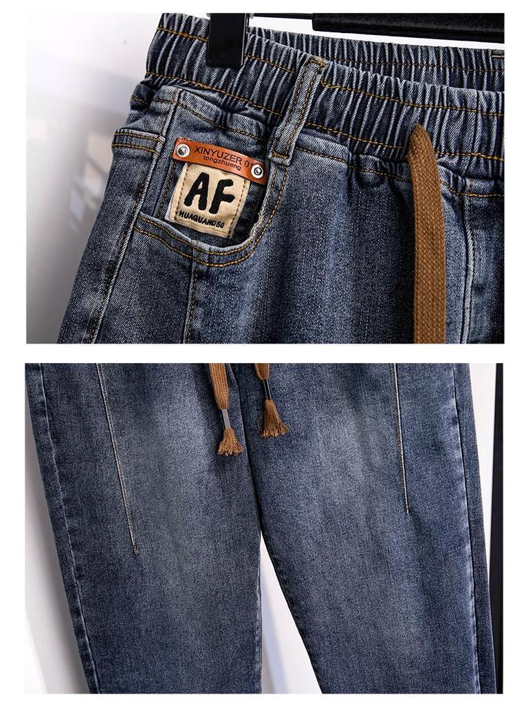 Plus Size Women's High Waist Slimming Denim Pants - Casual Loose Fit