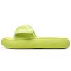 Donut Dx Trendy Rubber Slide Sandals Women Footwear Yellow T12W227506FSW