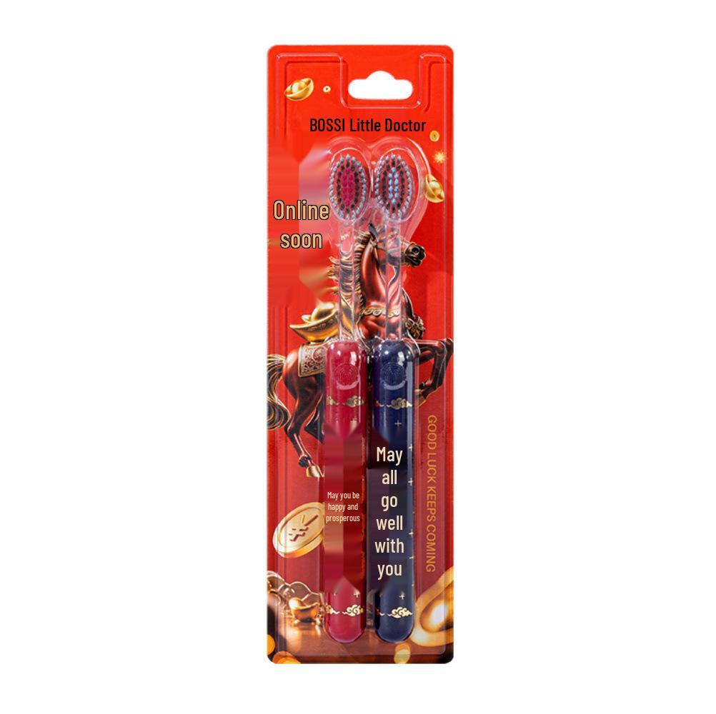 Year of the Horse Limited Set: Soft Bristle Toothbrush for Efficient Gum Protection & Teeth Cleaning - Perfect Adult Gift for Home Use