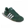 Adidas R71 Ih1326 Cgreen Ftwht Goldmt