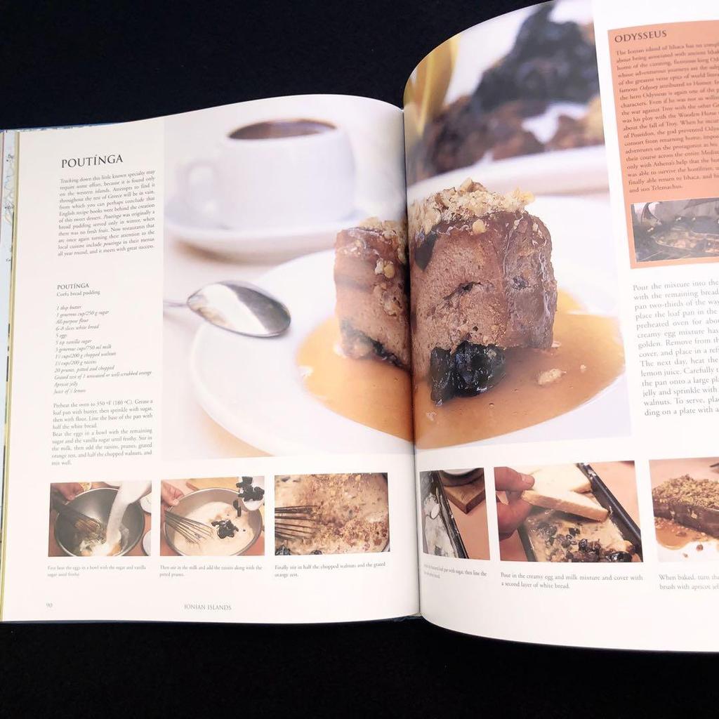 [USED] Greek cuisine recipe collection "Culinaria Greece