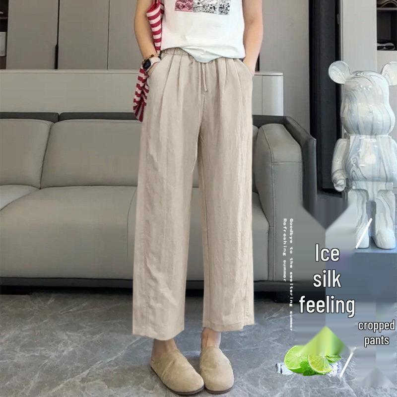 High-Waisted Cropped Ice Silk Trousers for Women - Summer Straight-Leg Sun Protection Pants 2026