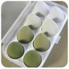 Gradient Makeup Sponge Set with 8-Compartment Storage Box - Beauty Tool for Foundation Application
