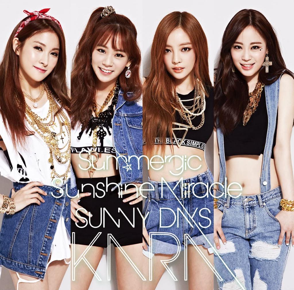 CD   Summer  Gic  Sunshine Miracle  S UPCH80404 Japan ObiPop Used
