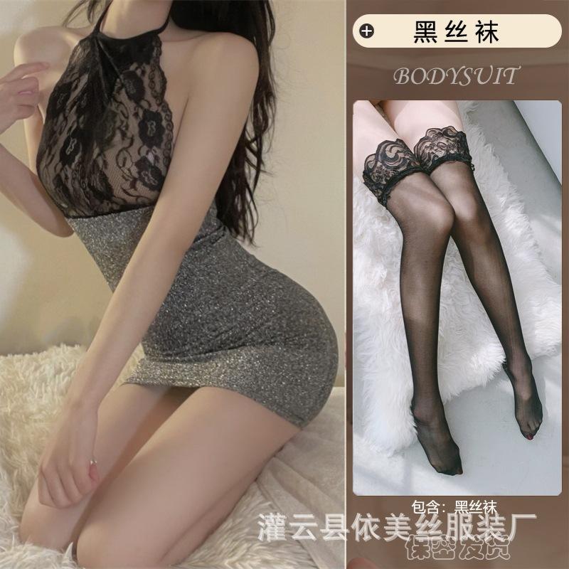 Sexy lingerie female pure desire secretary outfit lace onesie skirt deep V seduction bed free cosplay