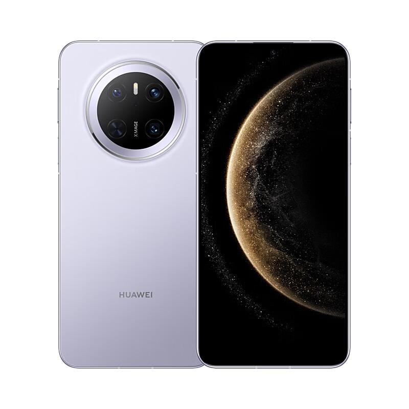 

Huawei Mate 70 AI Смартфон
