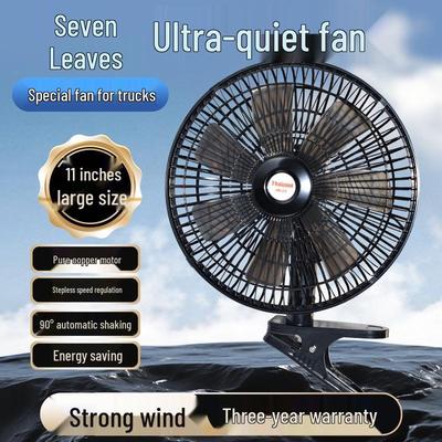 Accessori per abitacolo auto – Stufe e ventilatori per auto