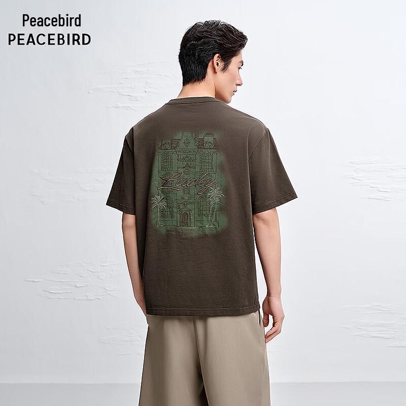 Свободная футболка Peacebird с коротким рукавом 3XL