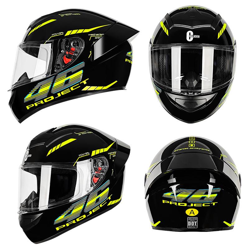 Motorcycle helmet winter riding men's and women's locomotive full helmet winter electric motorcycle helmet