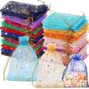 50 Pack Mesh Drawstring Gift Bags Coral Grove Organza Pouches for Candy Chocolate Wedding Party Favors Holiday Packaging