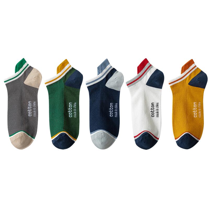5 Pairs/Lot Short Socks Cotton High Quality Men's Ankle Breathable Casual Low Tube Stripe High Heel Anti-wear Plus Size EU 39-46