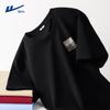 Men's Loose-Fit Short Sleeve Cotton T-Shirt
