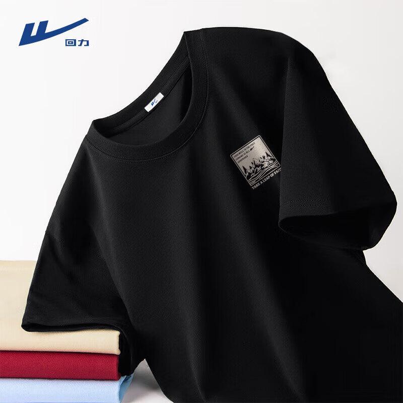 Warrior Men s Loose-Fit Short Sleeve Cotton T-Shirt M