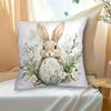 Textile pentru bucătărie și sufragerie – Huse pentru perne