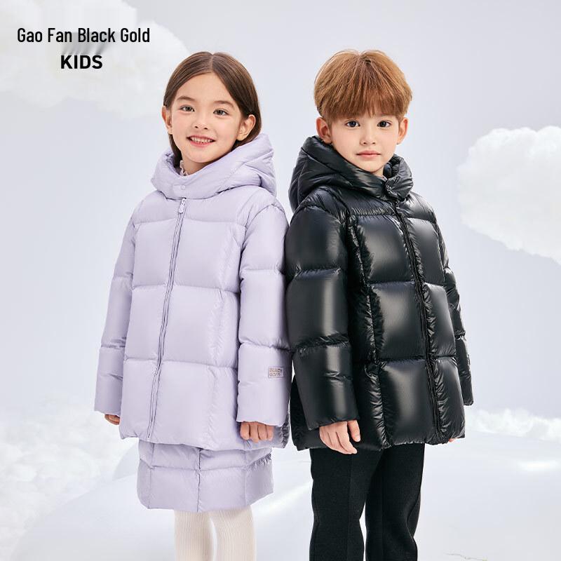Gaofan Black Gold 6.0 Kids Mid-length Goose Down Jacket
