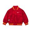 Jacket With Striped Trim And Single-Breasted Buttons Kids Jackets University-Red FJ9685-657
