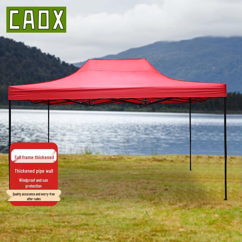 CAOX Heavy-Duty Outdoor Folding Canopy
