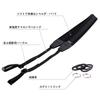 JJC Camera Neck Strap for Canon EOS R5 Fujifilm X Sony RX1R Nikon Z Z Black R8, R50, R6II, R7, R10, R5C, RP, half, X-M5, X100VI, X-T5, X-T4, X-T30,