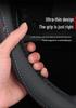 Compatible Leather Steering Wheel Cover for Honda Civic Generations 8-11, No Sewing Required, Slim Design.