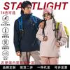 Men Women 3-in-1 Waterproof Windproof Hiking Jacket Outdoor Camping Mountaineering Coat