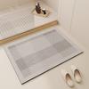 Silica Diatomite Bath Mat Absorbent Fast Drying Non Slip Floor Rug Bathroom Entrance Modern Minimalist